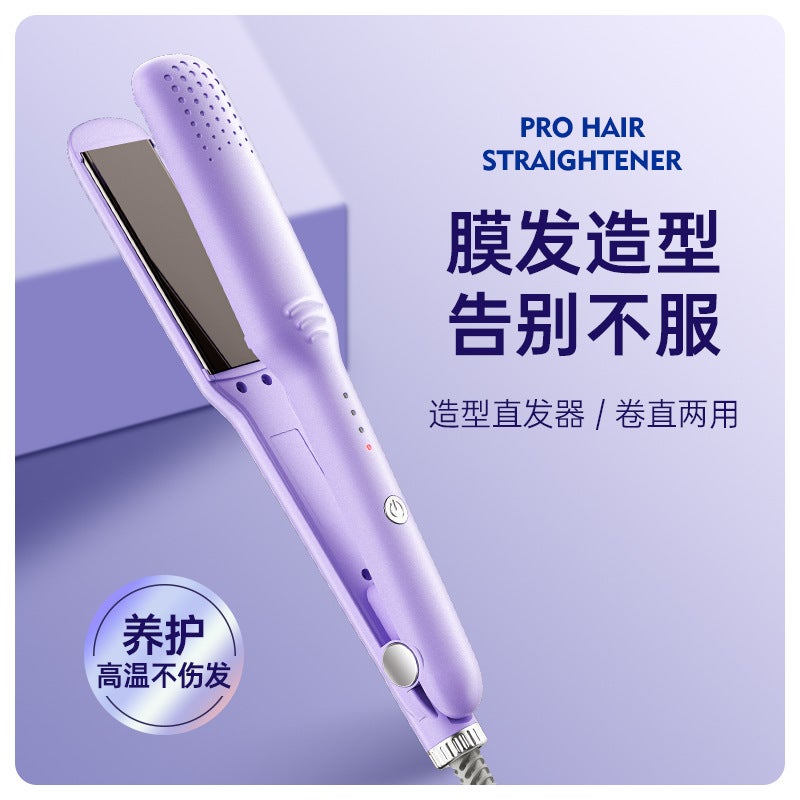 Hair Straightener And Curling Iron, Dual-Use, Non-Damaging To Hair, Ceramic Heating, Home Use, Salon Use, Portable For Lazy People, Hair Care - Image 3